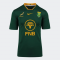 Nike Springboks Youth Stadium Fan Jersey